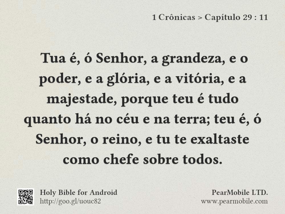 1 Crônicas, Capítulo 29:11